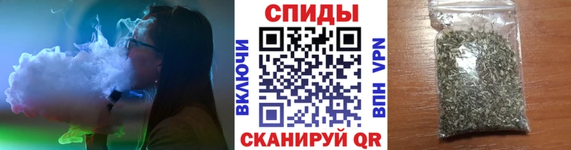 Бутират 99%  Светлогорск 