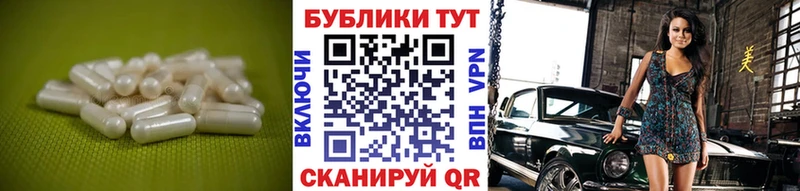 хочу   Светлогорск  Ecstasy louis Vuitton 