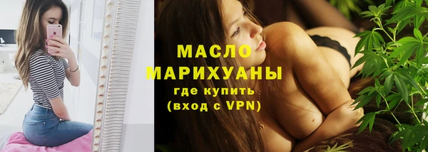 прущие крисы Беломорск