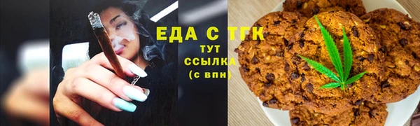 прущие крисы Беломорск