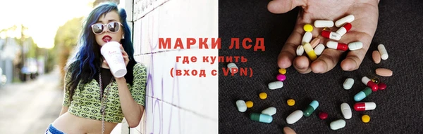 прущие крисы Беломорск