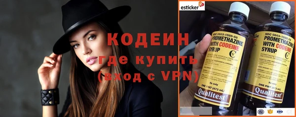 прущие крисы Беломорск
