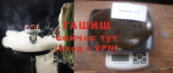 прущие крисы Беломорск