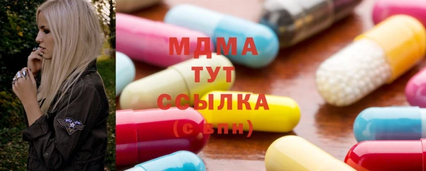 прущие крисы Беломорск