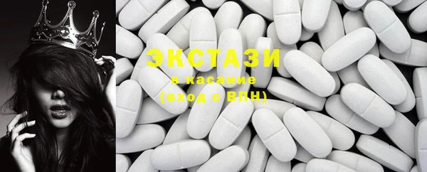 прущие крисы Беломорск