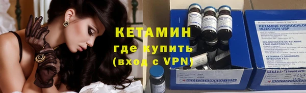 прущие крисы Беломорск