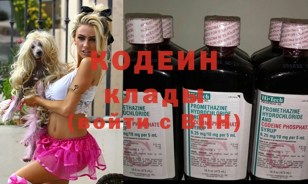 прущие крисы Беломорск