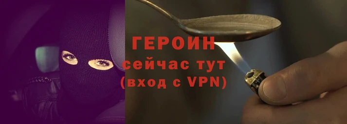 стафф Белоозёрский