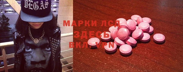 прущие крисы Беломорск