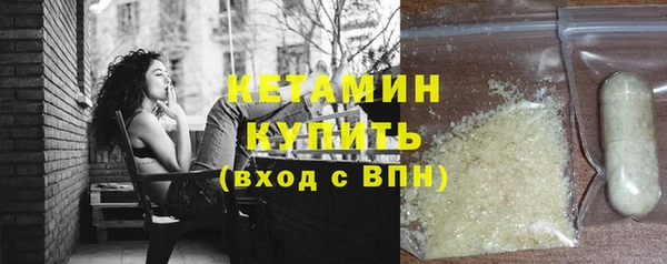 прущие крисы Беломорск