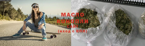стафф Белоозёрский